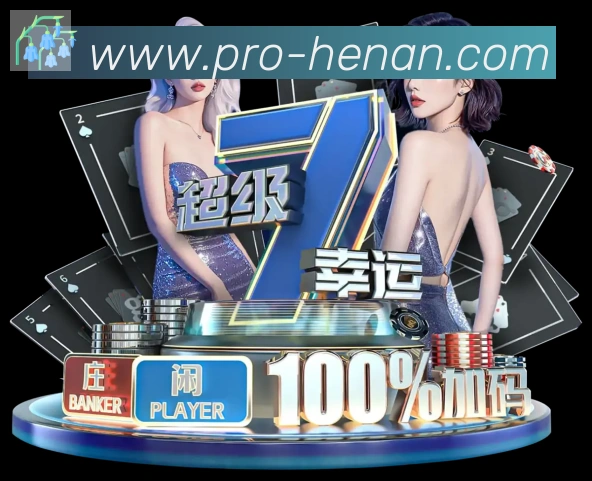 国际认证