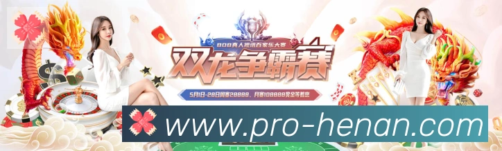 平台使命图